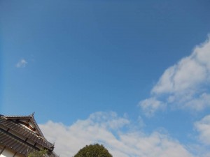 そら