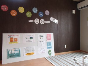 スライド10