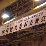 CIMG1504